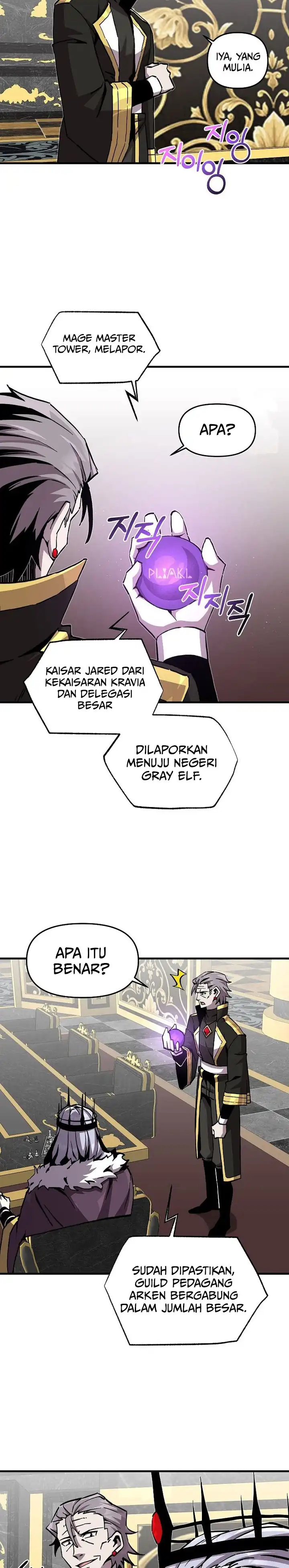 Baca I Am Player Who Suck Alone (Solo Bug Player) - Chapter 176 halaman 16