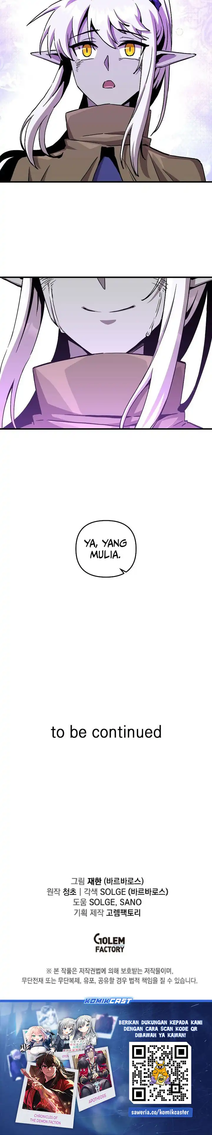 Baca I Am Player Who Suck Alone (Solo Bug Player) - Chapter 178 halaman 21
