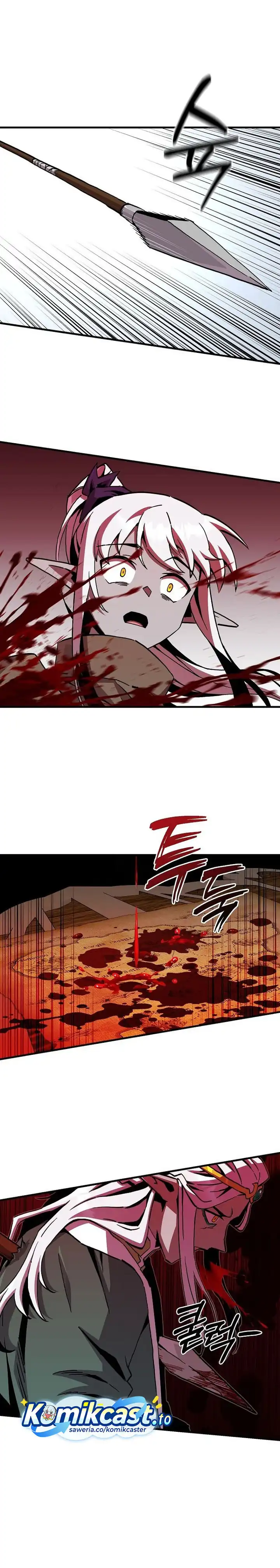 Baca I Am Player Who Suck Alone (Solo Bug Player) - Chapter 178 halaman 5