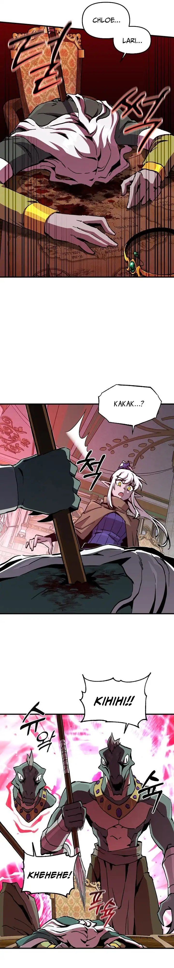 Baca I Am Player Who Suck Alone (Solo Bug Player) - Chapter 178 halaman 6