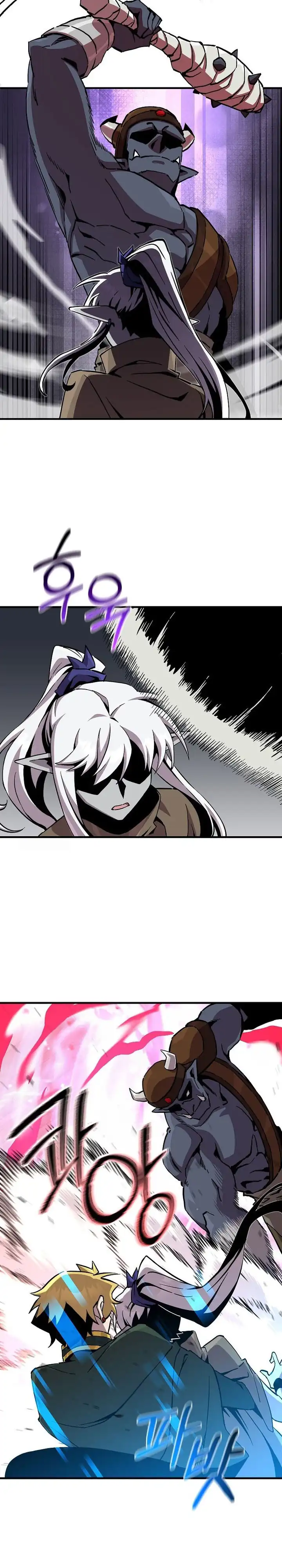 Baca I Am Player Who Suck Alone (Solo Bug Player) - Chapter 178 halaman 8