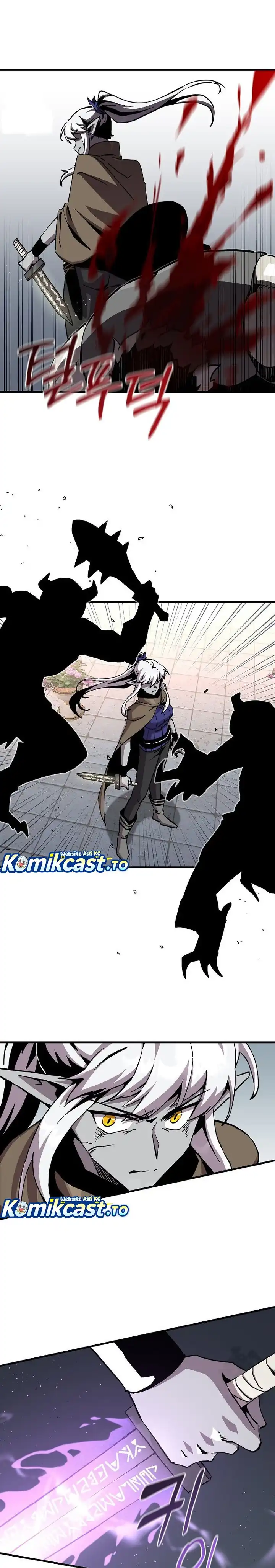 Baca I Am Player Who Suck Alone (Solo Bug Player) - Chapter 179 halaman 6