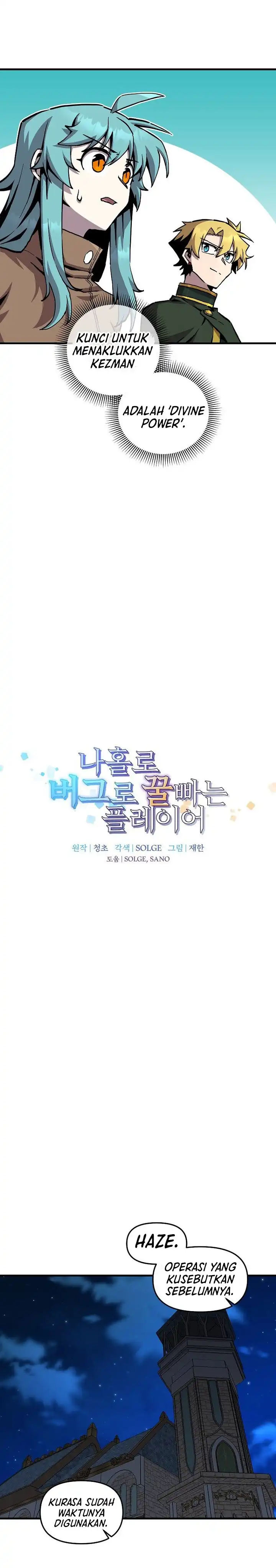 Baca I Am Player Who Suck Alone (Solo Bug Player) - Chapter 180 halaman 3