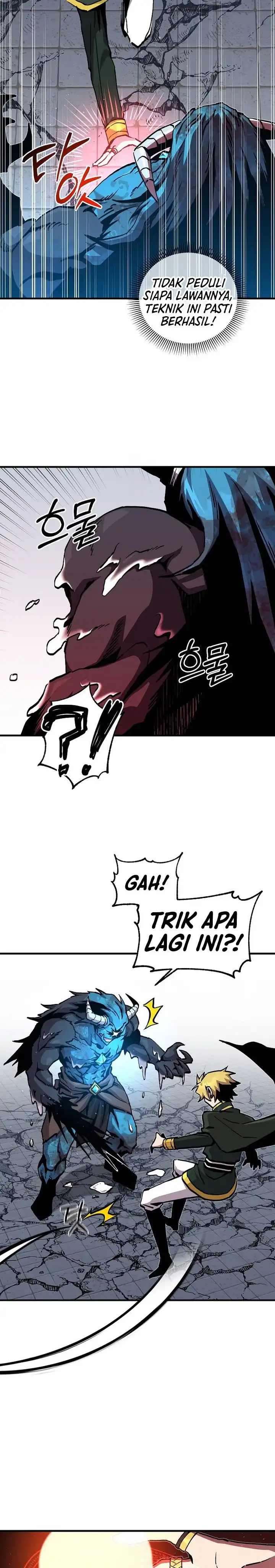 Baca I Am Player Who Suck Alone (Solo Bug Player) - Chapter 181 halaman 4