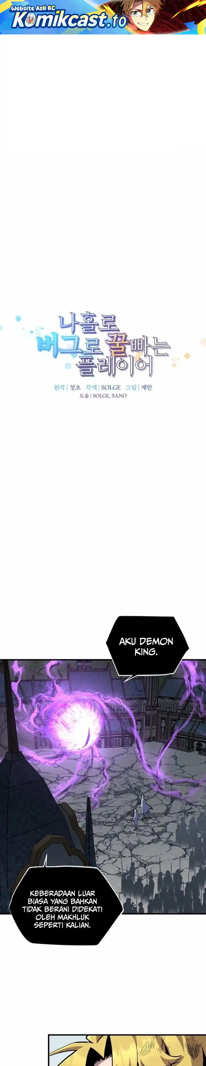 Baca I Am Player Who Suck Alone (Solo Bug Player) - Chapter 182 halaman 2