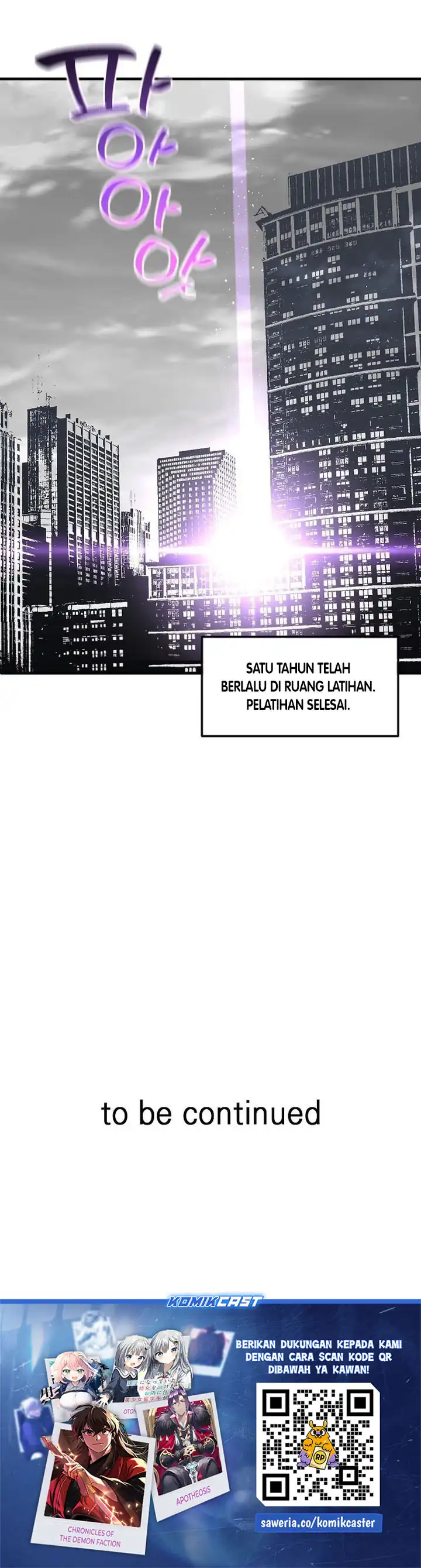 Baca I Am Player Who Suck Alone (Solo Bug Player) - Chapter 184 halaman 23