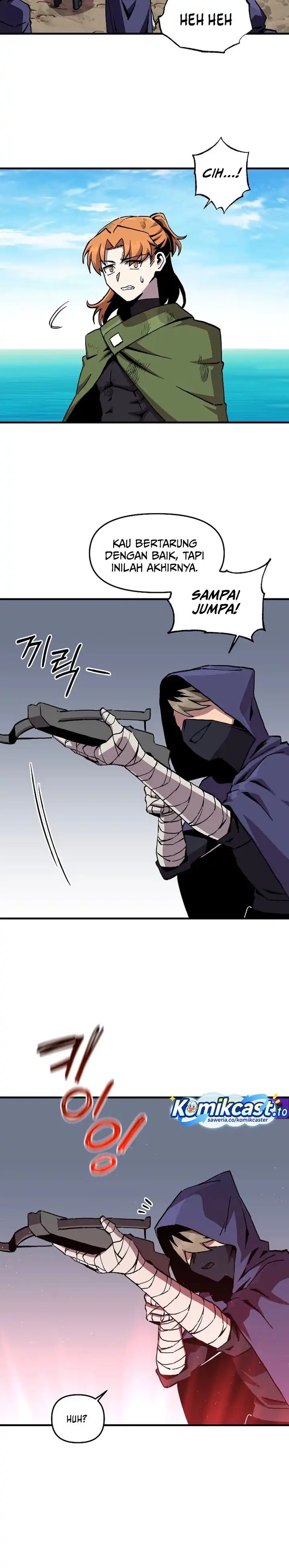 Baca I Am Player Who Suck Alone (Solo Bug Player) - Chapter 186 halaman 21