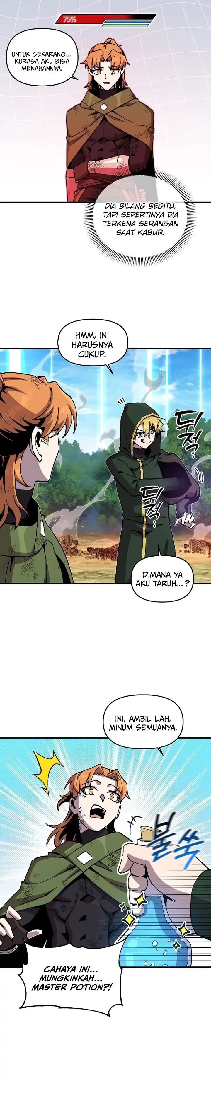 Baca I Am Player Who Suck Alone (Solo Bug Player) - Chapter 187 halaman 5