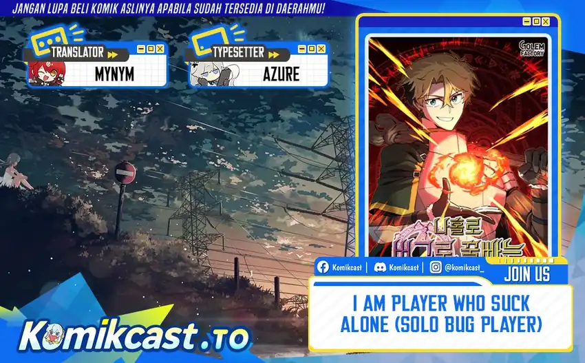 Baca I Am Player Who Suck Alone (Solo Bug Player) - Chapter 188 halaman 1