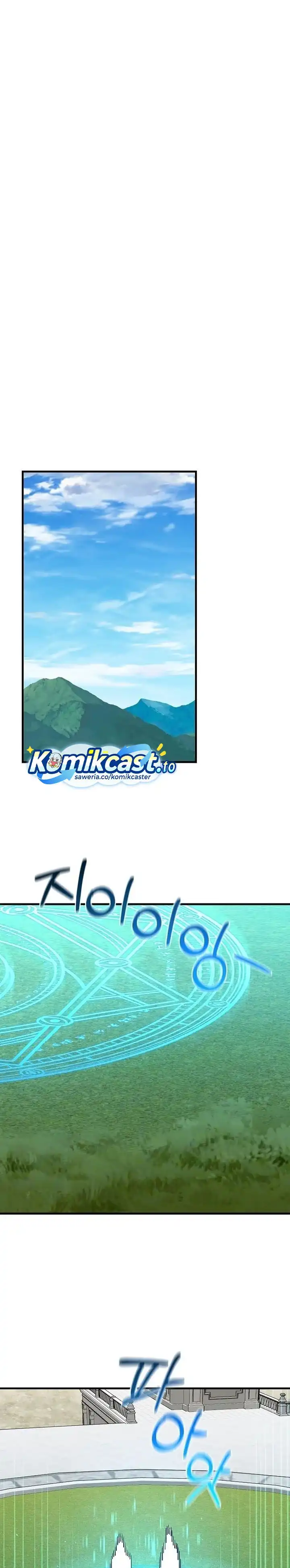 Baca I Am Player Who Suck Alone (Solo Bug Player) - Chapter 188 halaman 14