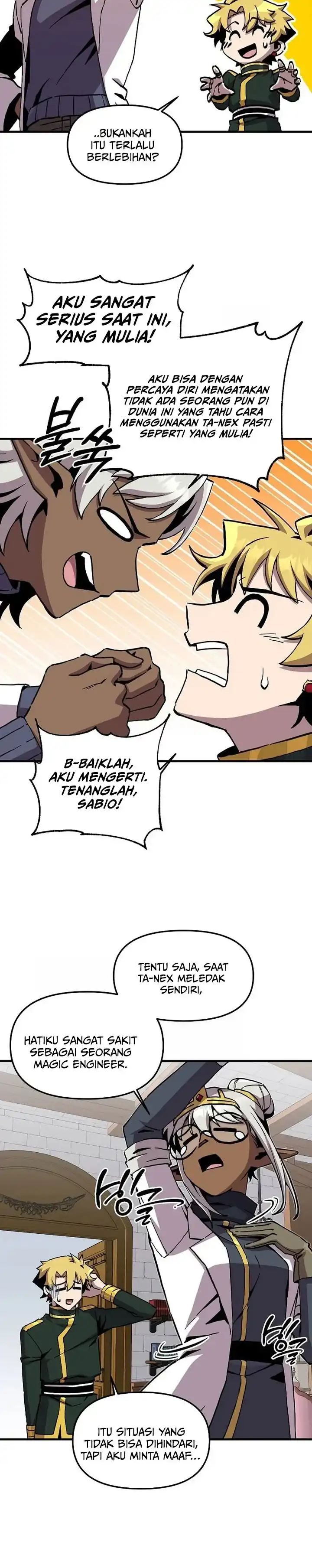 Baca I Am Player Who Suck Alone (Solo Bug Player) - Chapter 190 halaman 21