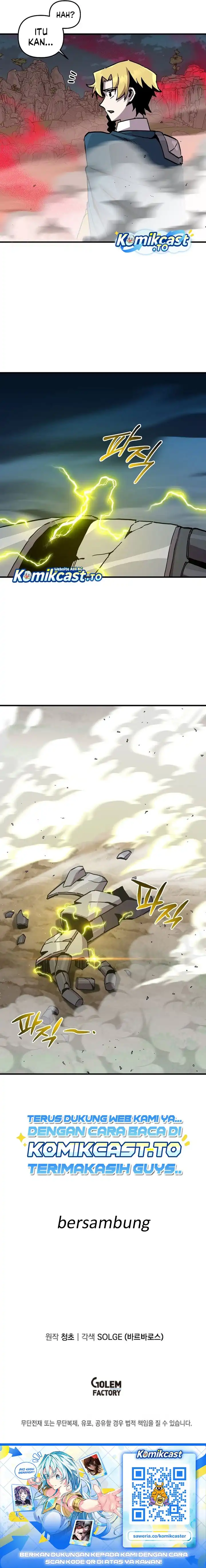 I Am Player Who Suck Alone (Solo Bug Player) Chapter 193 - Page 12
