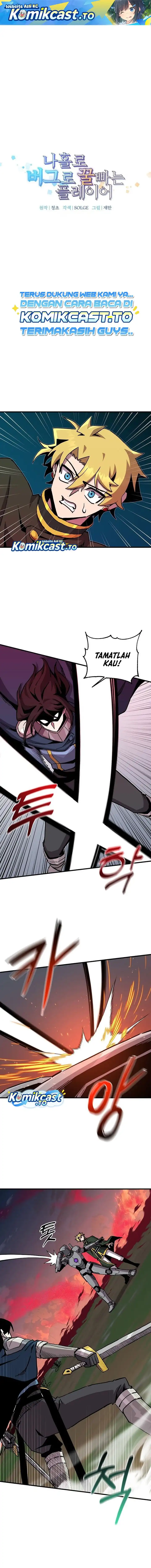 I Am Player Who Suck Alone (Solo Bug Player) Chapter 193 - Page 2