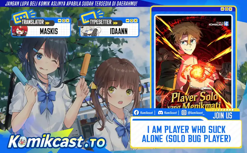 I Am Player Who Suck Alone (Solo Bug Player) Chapter 194 - Page 1