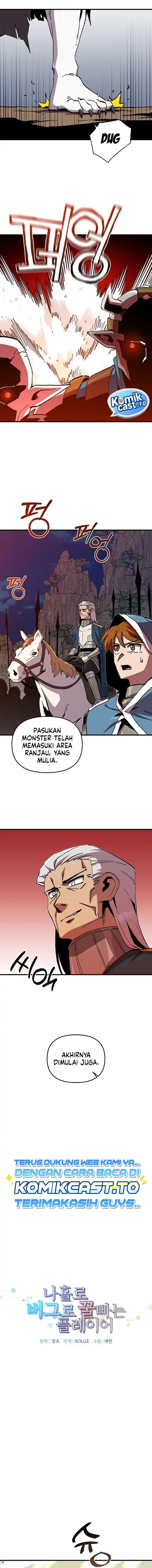 I Am Player Who Suck Alone (Solo Bug Player) Chapter 194 - Page 3