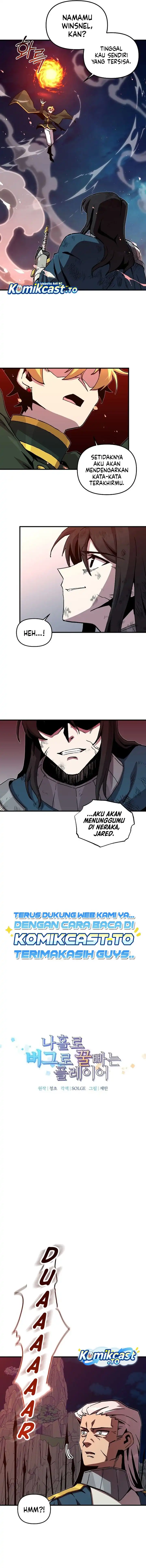 I Am Player Who Suck Alone (Solo Bug Player) Chapter 195 - Page 3