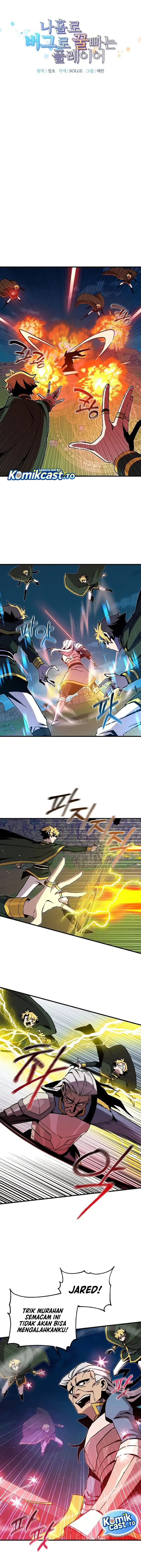 I Am Player Who Suck Alone (Solo Bug Player) Chapter 197 - Page 6
