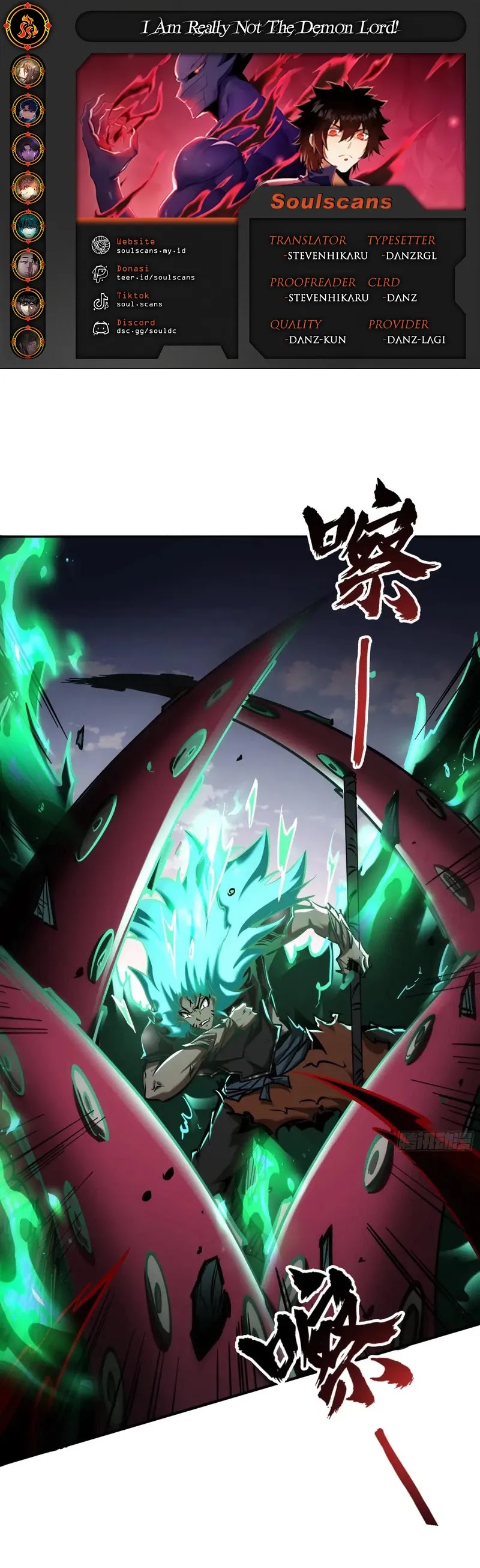 Baca I Am Really Not the Demon Lord! - Chapter 32 halaman 1