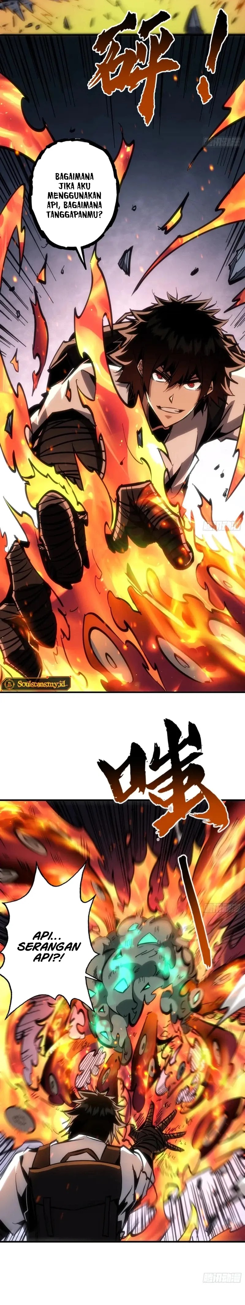 Baca I Am Really Not the Demon Lord! - Chapter 32 halaman 13