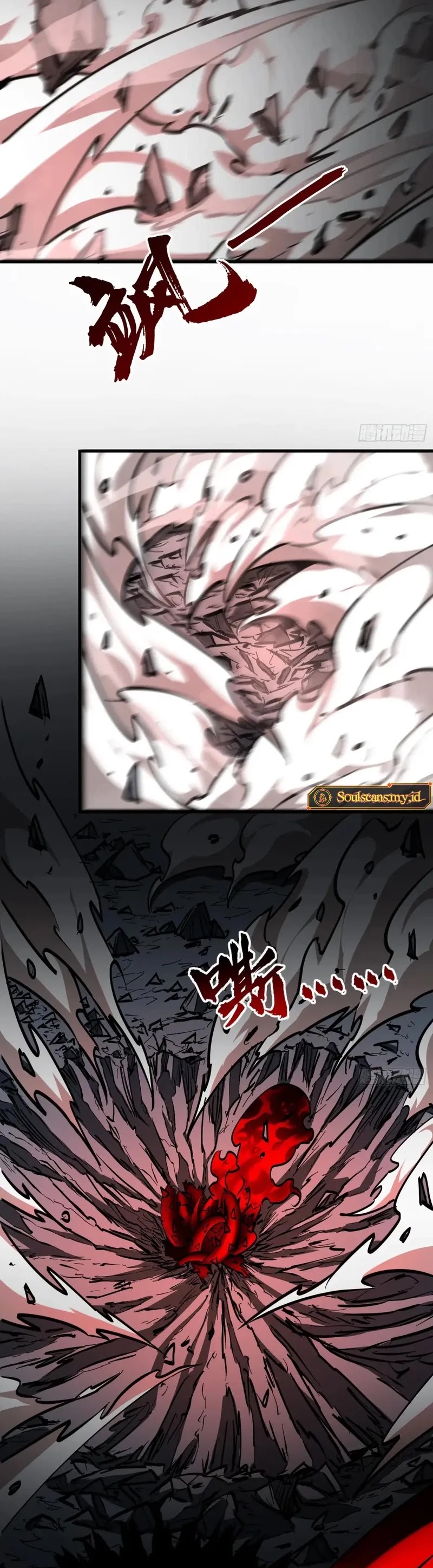 Baca I Am Really Not the Demon Lord! - Chapter 32 halaman 7
