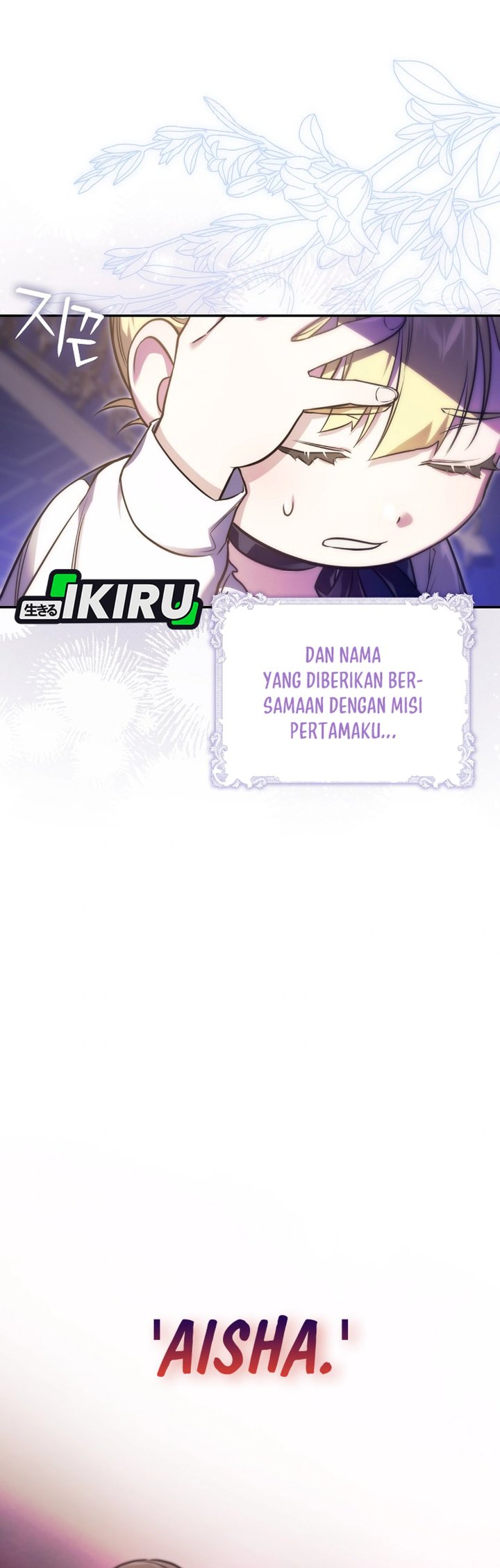 Baca I Am the 5-Year-Old Spy Who Kidnapped the Villain - Chapter 1 halaman 17