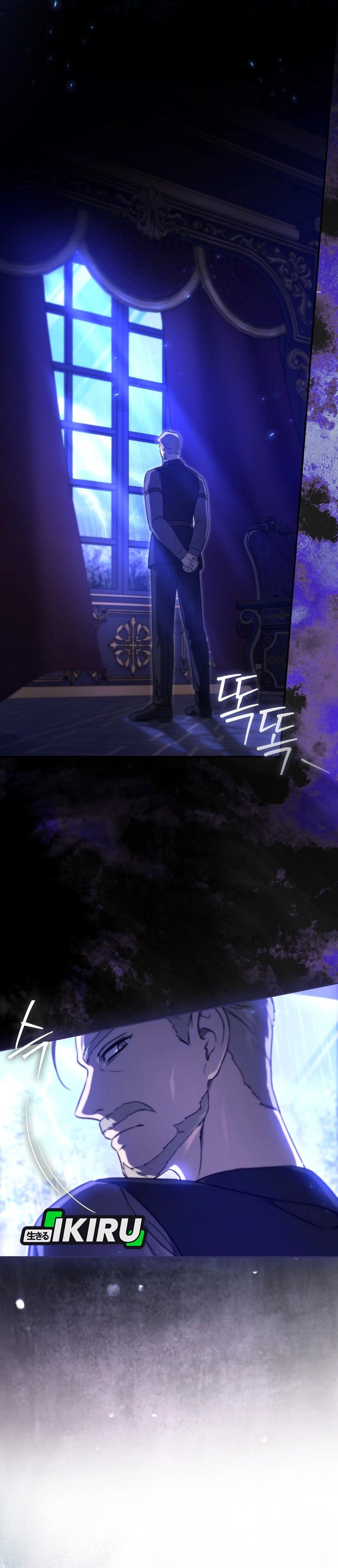 Baca I Am the 5-Year-Old Spy Who Kidnapped the Villain - Chapter 1 halaman 2