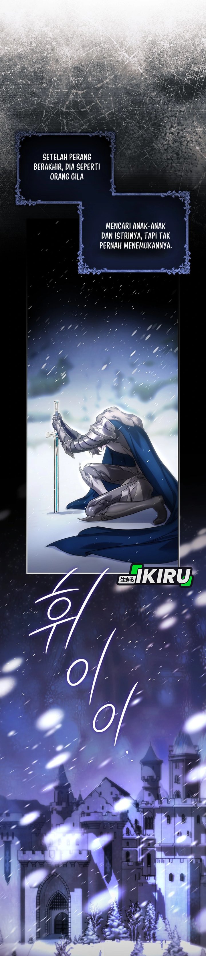 Baca I Am the 5-Year-Old Spy Who Kidnapped the Villain - Chapter 1 halaman 35