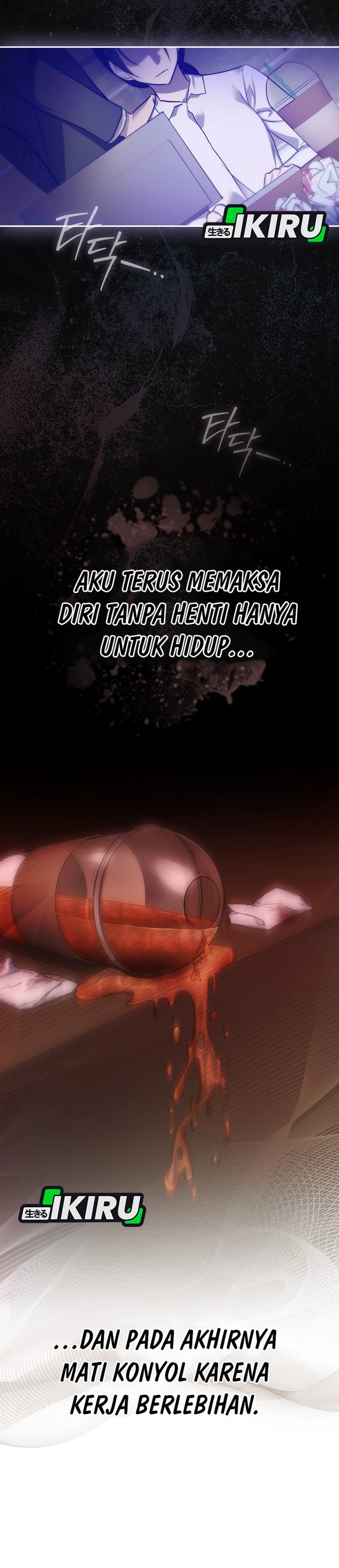 Baca I Am the 5-Year-Old Spy Who Kidnapped the Villain - Chapter 1 halaman 43