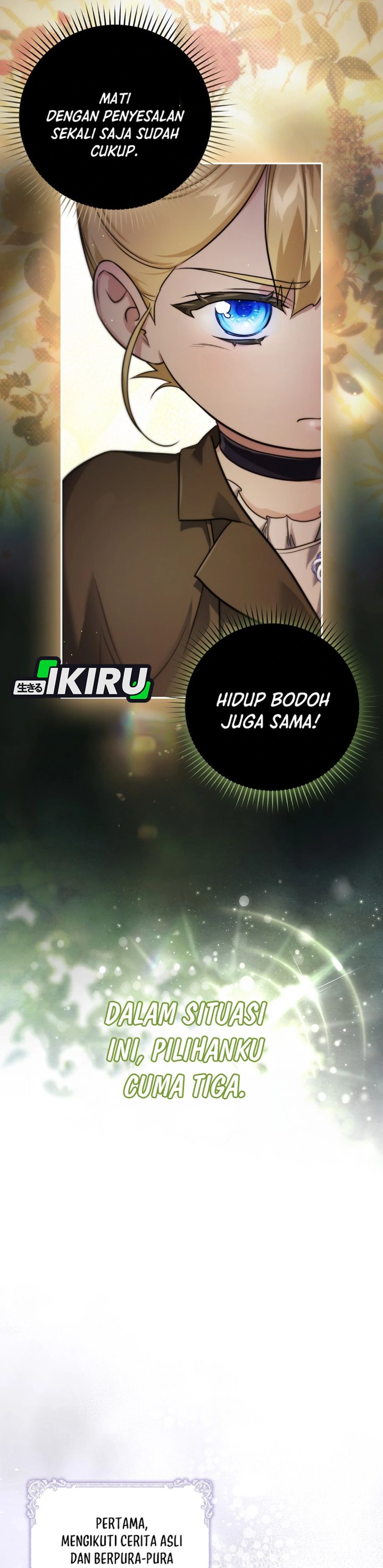 Baca I Am the 5-Year-Old Spy Who Kidnapped the Villain - Chapter 1 halaman 48