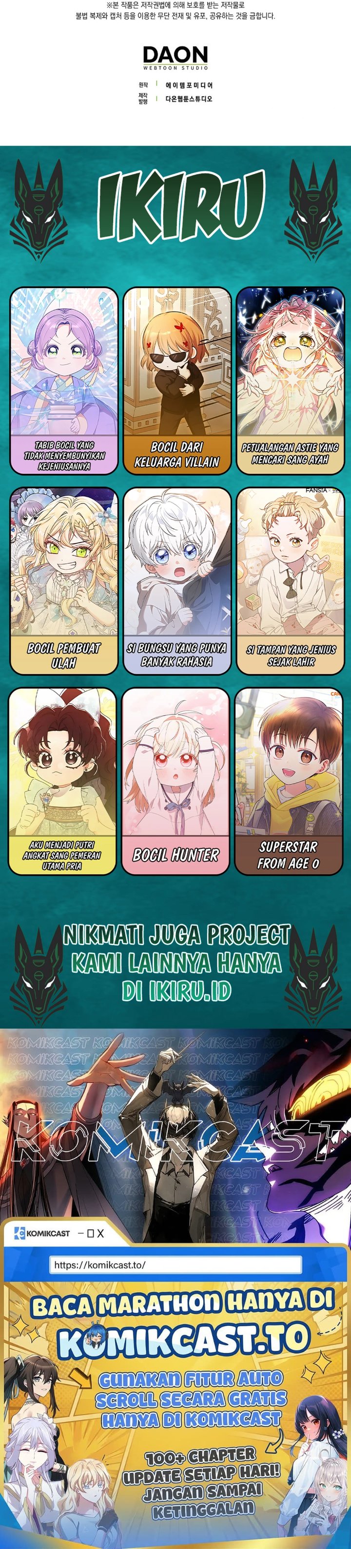 Baca I Am the 5-Year-Old Spy Who Kidnapped the Villain - Chapter 1 halaman 54