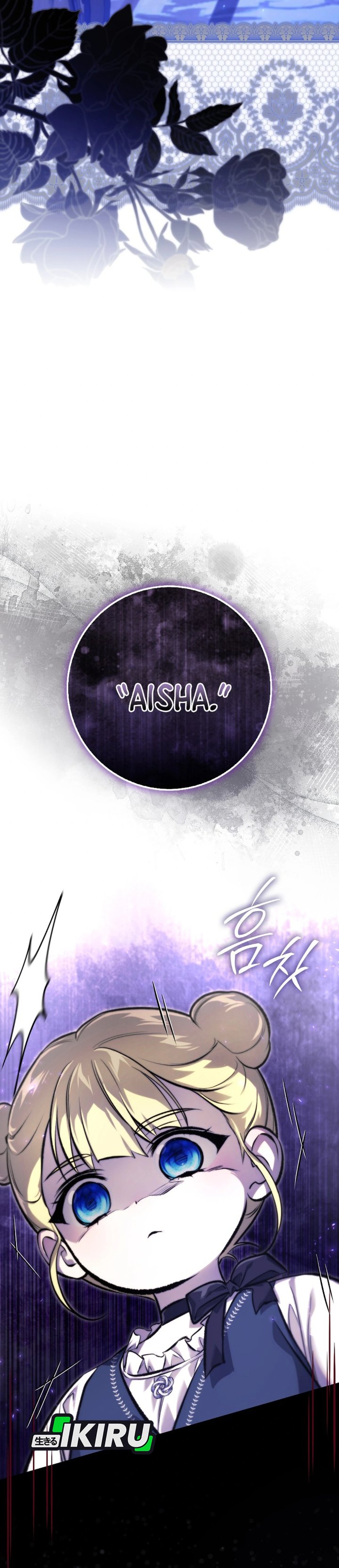 Baca I Am the 5-Year-Old Spy Who Kidnapped the Villain - Chapter 1 halaman 6