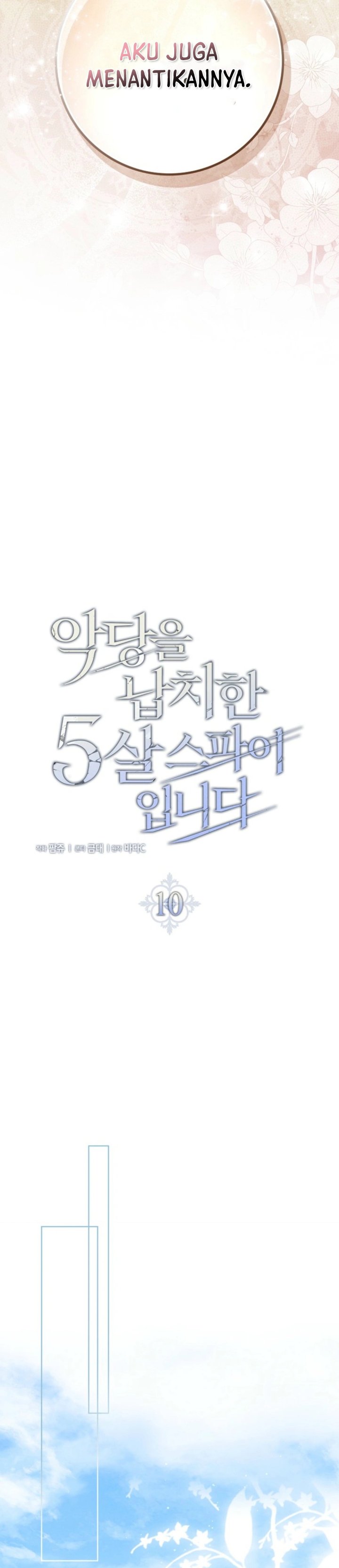 Baca I Am the 5-Year-Old Spy Who Kidnapped the Villain - Chapter 10 halaman 14