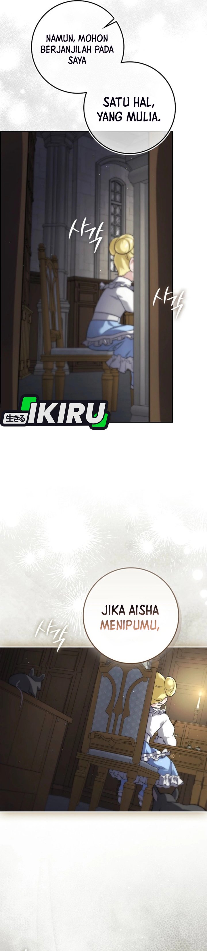 Baca I Am the 5-Year-Old Spy Who Kidnapped the Villain - Chapter 10 halaman 45