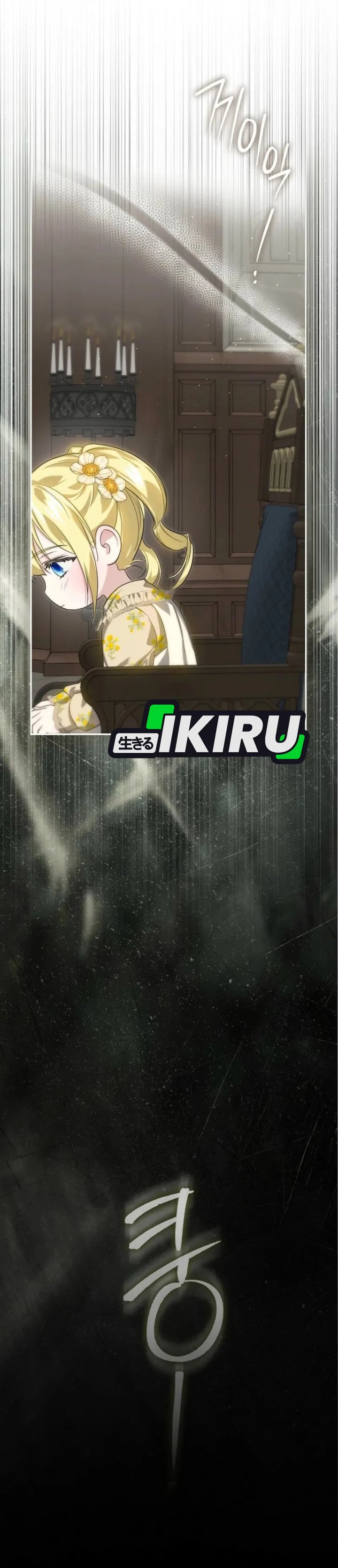 Baca I Am the 5-Year-Old Spy Who Kidnapped the Villain - Chapter 11 halaman 34