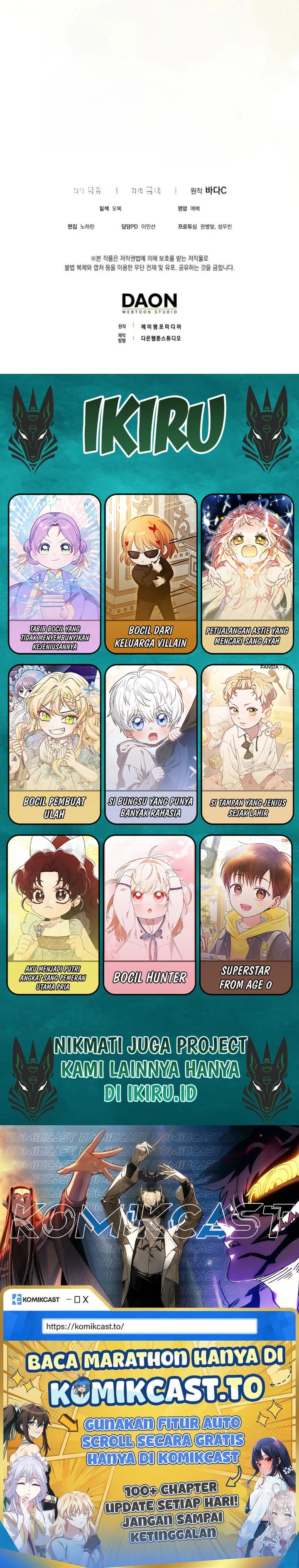 Baca I Am the 5-Year-Old Spy Who Kidnapped the Villain - Chapter 11 halaman 43