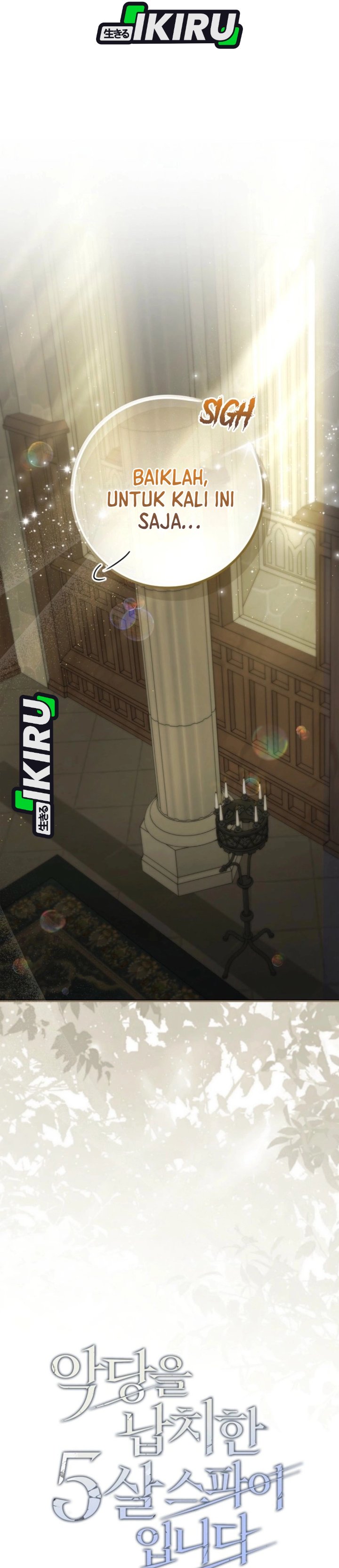 Baca I Am the 5-Year-Old Spy Who Kidnapped the Villain - Chapter 12 halaman 14