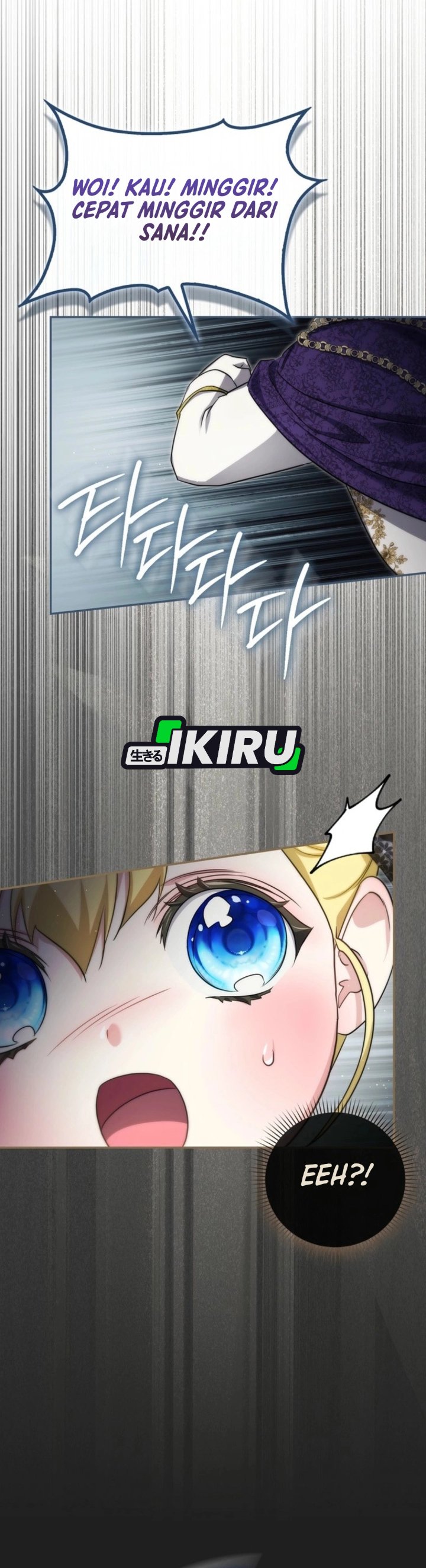 Baca I Am the 5-Year-Old Spy Who Kidnapped the Villain - Chapter 12 halaman 27