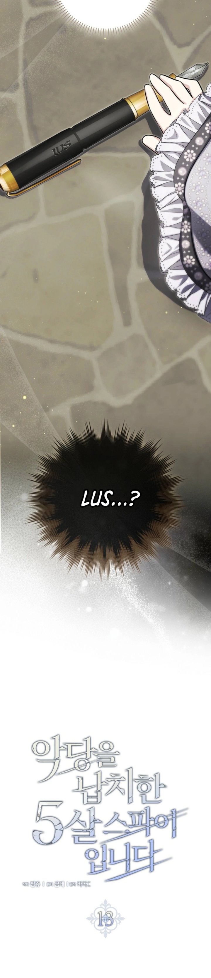 Baca I Am the 5-Year-Old Spy Who Kidnapped the Villain - Chapter 13 halaman 14