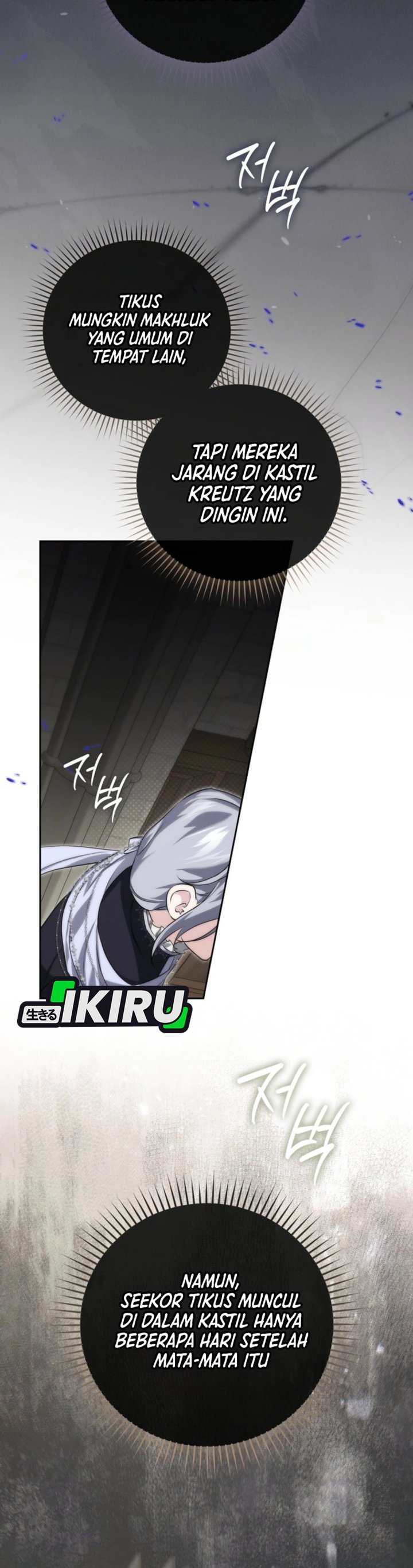 Baca I Am the 5-Year-Old Spy Who Kidnapped the Villain - Chapter 13 halaman 36