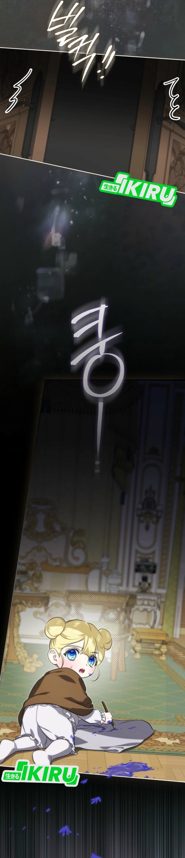 Baca I Am the 5-Year-Old Spy Who Kidnapped the Villain - Chapter 13 halaman 37