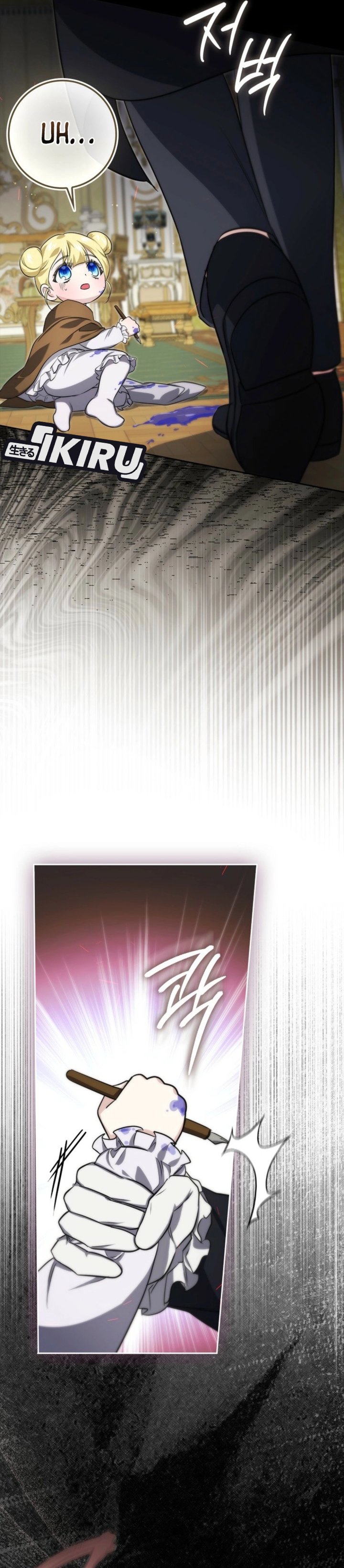 Baca I Am the 5-Year-Old Spy Who Kidnapped the Villain - Chapter 13 halaman 40