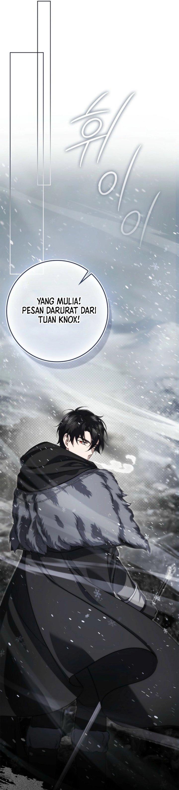 Baca I Am the 5-Year-Old Spy Who Kidnapped the Villain - Chapter 13 halaman 42