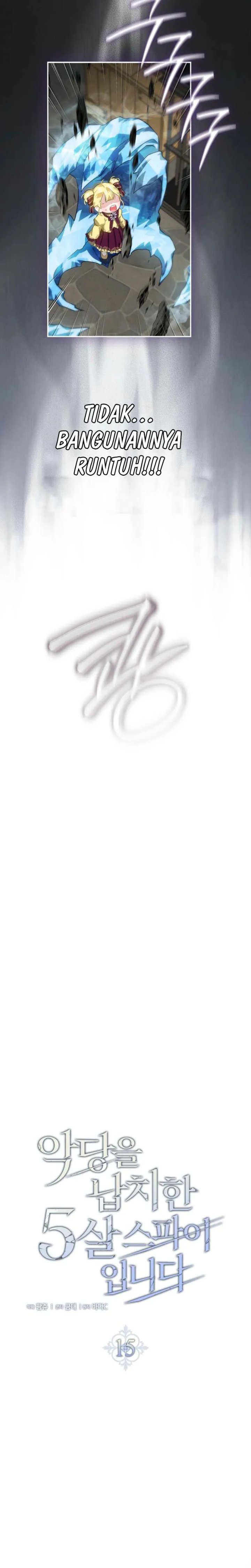 Baca I Am the 5-Year-Old Spy Who Kidnapped the Villain - Chapter 15 halaman 25