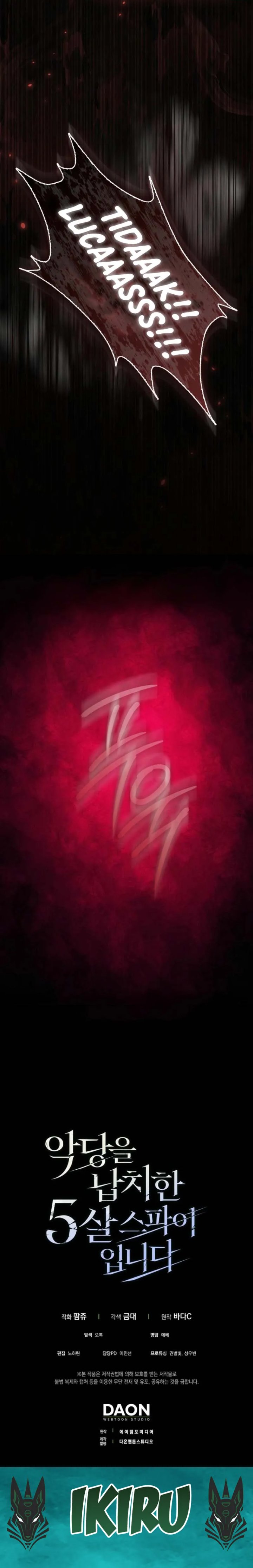 Baca I Am the 5-Year-Old Spy Who Kidnapped the Villain - Chapter 15 halaman 40