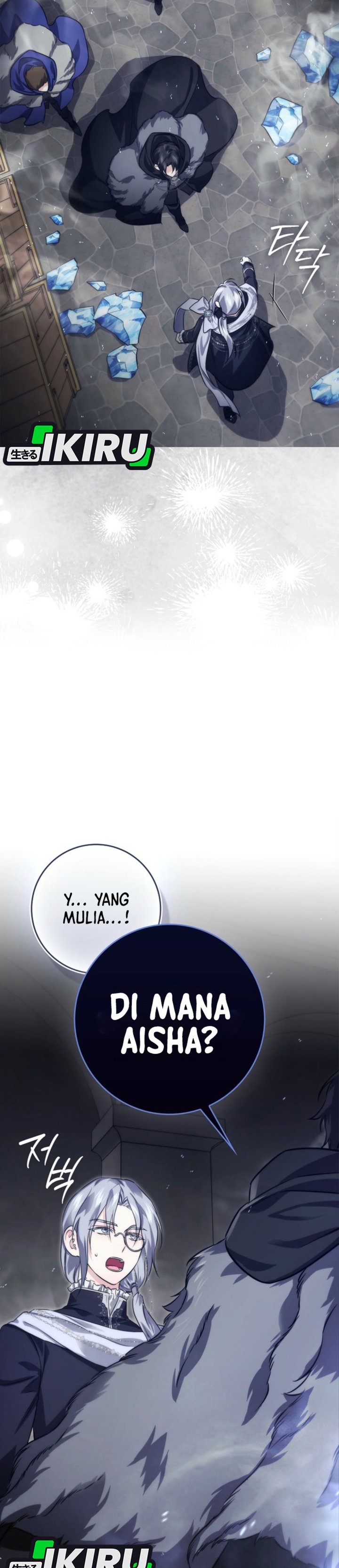 Baca I Am the 5-Year-Old Spy Who Kidnapped the Villain - Chapter 16 halaman 16