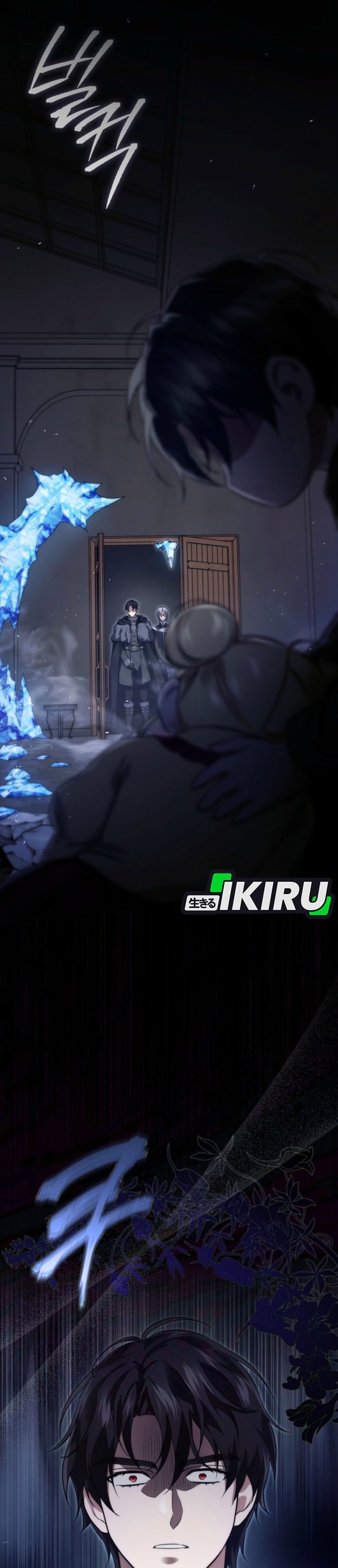 Baca I Am the 5-Year-Old Spy Who Kidnapped the Villain - Chapter 16 halaman 20