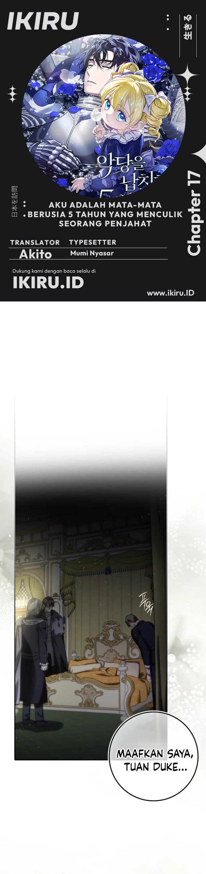 Baca I Am the 5-Year-Old Spy Who Kidnapped the Villain - Chapter 17 halaman 1