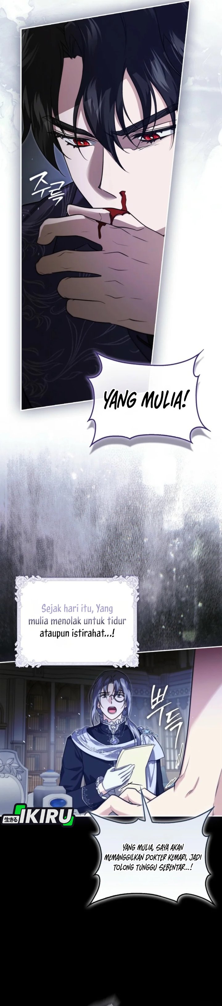 Baca I Am the 5-Year-Old Spy Who Kidnapped the Villain - Chapter 17 halaman 25