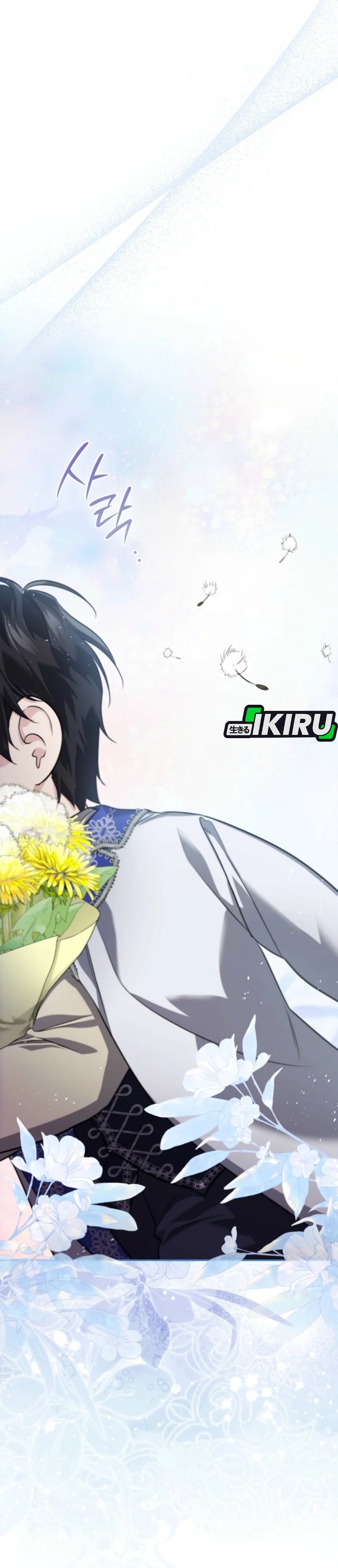 Baca I Am the 5-Year-Old Spy Who Kidnapped the Villain - Chapter 17 halaman 28