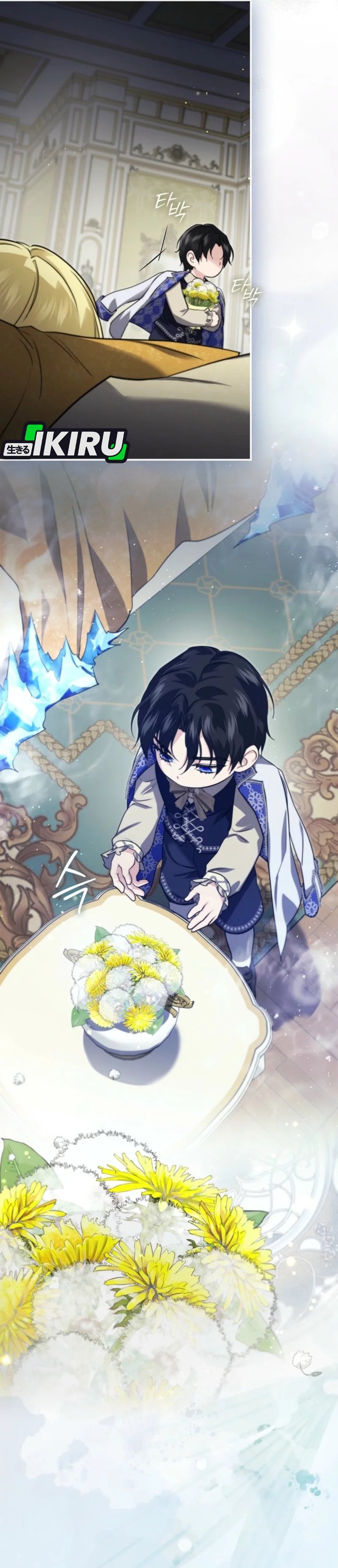 Baca I Am the 5-Year-Old Spy Who Kidnapped the Villain - Chapter 17 halaman 32